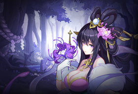 三国
